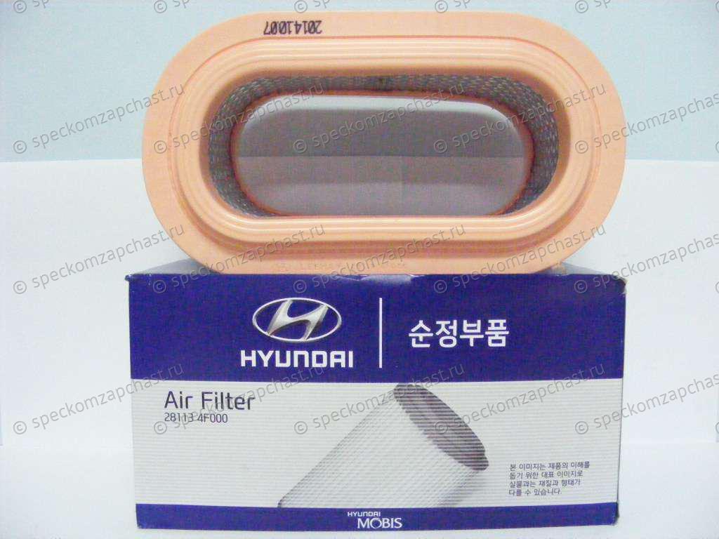 Фильтр воздушный портер. Воздушный фильтр 281134f000. 281134f000 фильтр воздушный / Porter II (Hyundai). Фильтр воздушный Портер 2. 281134f000 фильтр воздушный Hyundai Porter 2.