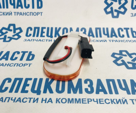 Фонарь габаритный боковой Tr 14 на Форд Транзит - 0105130010