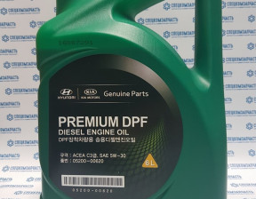 Масло моторное Premium DPF Diesell 5W-30  6л. на Автохимия - 0520000620