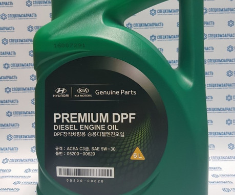 Масло моторное Premium DPF Diesell 5W-30  6л.