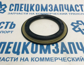 Сальник ступицы передней 4WD (J2) на Киа Бонго - 0K08133067A