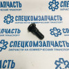 Шпилька колесная передняя (правая) (1,4 тонны) на Киа Бонго - 0K40C33062