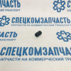 Втулка направляющей суппорта нижней (1,4 тонны) на Киа Бонго - 0K40D33692