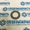 Кольцо упорное ступицы колеса на Киа Бонго - 0K67226043