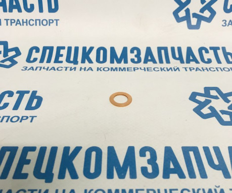 Шайба форсунки (мед) средняя на Киа Бонго - 0PN1113H51