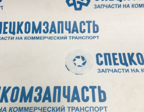 Шайба упорная рессоры передней и задней (1.4TON) на Киа Бонго - 0W02334335