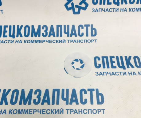 Шайба упорная рессоры передней и задней (1.4TON) на Киа Бонго - 0W02334335