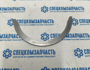 Упорное полукольцо на Соллерс Атлант - 1002014FE010XZ