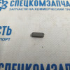 Шпонка коленвала на Sollers-Atlant - 1005015FB