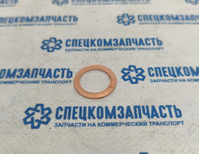 Шайба сливной пробки на Соллерс Атлант - 1009105FE010