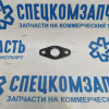 Прокладка турбины (трубка обратки) на Sollers Argo - 1010011FB