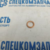 Шайба медная трубки турбины на Sollers Argo - 1010013FB