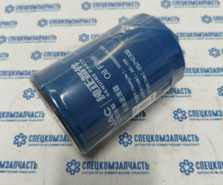 Фильтр масляный 1.9 на Sollers-Atlant - 1010320FB040 Фильтр масляный 1.9 на Sollers-Atlant - 1010320FB040