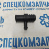 Штуцер трубки со штекером вентиляции картерных газов на Sollers Argo - 1014230FE150