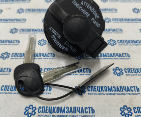 Крышка топливного бака с ключами на Sollers Argo - 1103020W5000Z