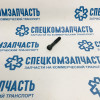 Болт крепления приемной части глушителя (с верху) на Hyundai HD - 1120610503