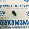 Болт опоры шаровой верхней на Хендай Портер 1 - 1123410203
