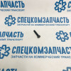 Болт натяжителя цепи ГРМ (верхней) на Хендай Портер 2 - 1131306303