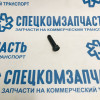 Болт успокоителя цепи ГРМ (средней) на Хендай Портер 2 - 1131308323