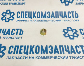 Гайка карданного фланца на Hyundai HD - 1310612003