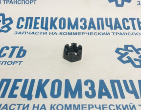 Гайка крепления амортизатора переднего на Hyundai HD - 1324116003