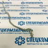 Упор держателя капота на Фиат Дукато - 1330587080
