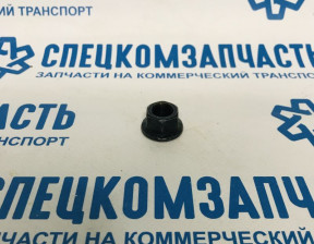 Гайка крепления карданного фланца на Hyundai HD - 1338612003