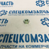 Гайка карданного вала на Хендай Портер 1 - 1346810001