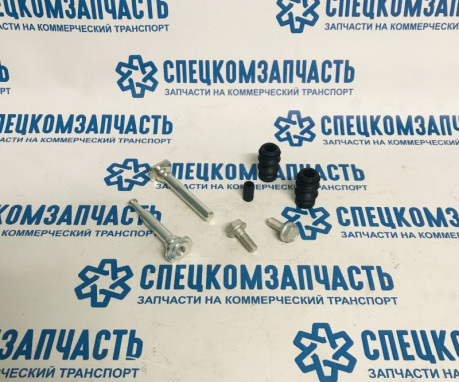 Ремкомплект суппорта заднего (резинки,направляющие) на Форд Транзит - 1371391