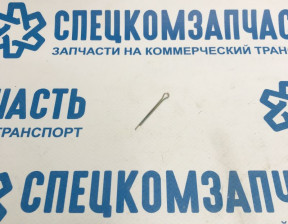 Шплинт рычага привода кулисы на Хендай Портер 1 - 1430002251