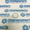 Прокладка ТНВД 2.4 на Форд Транзит - 1430481