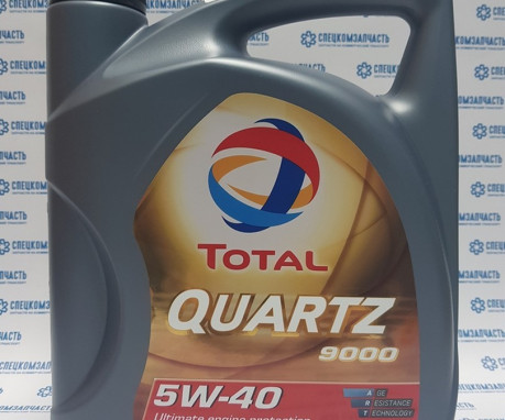 Масло моторное синтетическое QUARTZ 9000 5W-40 4л.
