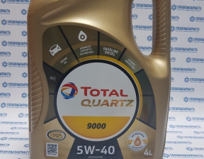 Масло моторное синтетическое QUARTZ 9000 5W-40 4л. на Автохимия - 148597