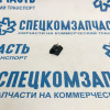 Клипса крепления решетки радиатора на Форд Транзит - 1545451