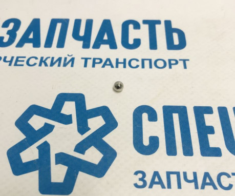 Шарик стальной шайбы кпп и масляного насоса на Хендай Портер 1 - 1601106000