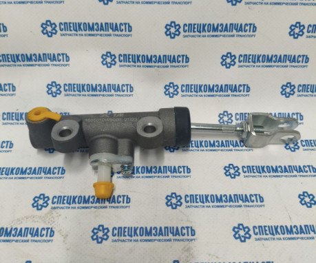 Цилиндр сцепления главный на Sollers Argo - 1605010W5000