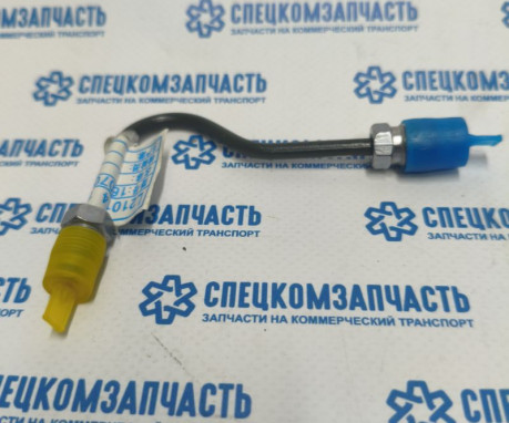 Трубка сцепления от рабочего цилиндра sollers atlant /jac sanray 2.7d на Sollers-Atlant - 1607050U1050 Трубка сцепления от рабочего цилиндра sollers atlant /jac sanray 2.7d на Sollers-Atlant - 1607050U1050