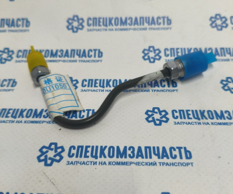 Трубка сцепления от рабочего цилиндра sollers atlant /jac sanray 2.7d на Sollers-Atlant - 1607050U1050 Трубка сцепления от рабочего цилиндра sollers atlant /jac sanray 2.7d на Sollers-Atlant - 1607050U1050