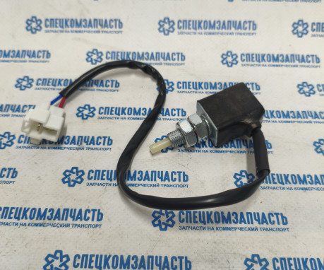 Концевой выключатель на педали сцепления на Sollers Argo - 1635110W5030 Концевой выключатель на педали сцепления на Sollers Argo - 1635110W5030