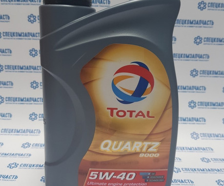 Масло моторное синтетическое QUARTZ 9000 5W-40 1л.