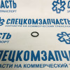 Кольцо форсунки топливной уплотнительное D4AL (резин) на Hyundai HD - 1710015000