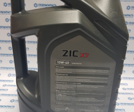 Масло моторное синтетическое ZIC X7 Diesel 10W-40 6л.