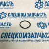 Прокладка помпы (кольцо) малое на Фиат Дукато - 17289680