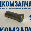 Фиксатор стопор вала переключения передач на Форд Транзит - 1740708