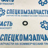Прокладка пробки сливной поддона картера двигателя на Пежо Боксер - 176090