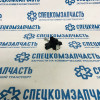 Датчик сцепления лягушка на Форд Транзит - 1810236