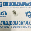 Лампа указателя поворота и заднего хода (24V/21W) одноконтактная на Hyundai HD - 34020030