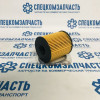 Фильтр масляный (картридж) на Форд Транзит - 1OF005