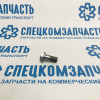 Болт (клапан) форсунки масляной (J3 - 2.9) на Киа Бонго - 211404X000