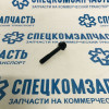 Болт крепления пастели (крышки) распредвала на Хендай Портер 1 - 2212142000
